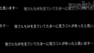 WAAA-127 เกมทรมานควย KAWAKAMI NANAMI อมจนผู้ชายแทบทนไม่ไหว