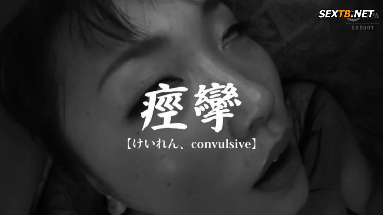 ABP-708 หนังโป๊ญี่ปุ่นซับไทย สาวผมสั้นงานเด็ด